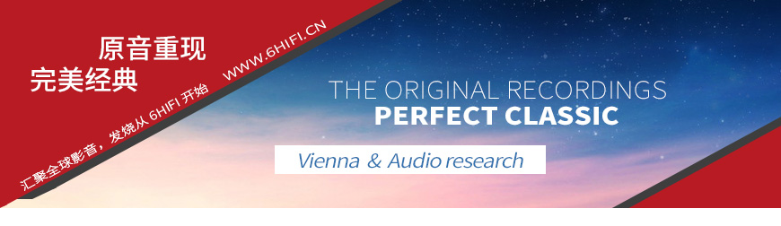维也纳Vienna Beethoven Concert Grand落地箱,美国ARC LS28前级,美国ARC Reference 75 SE后级,美国ARC HIFI功放