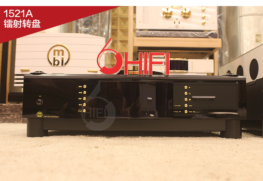 MBL 1521A,MBL 1511F,MBL CD转盘,MBL HIFI唱盘,MBL 解码器