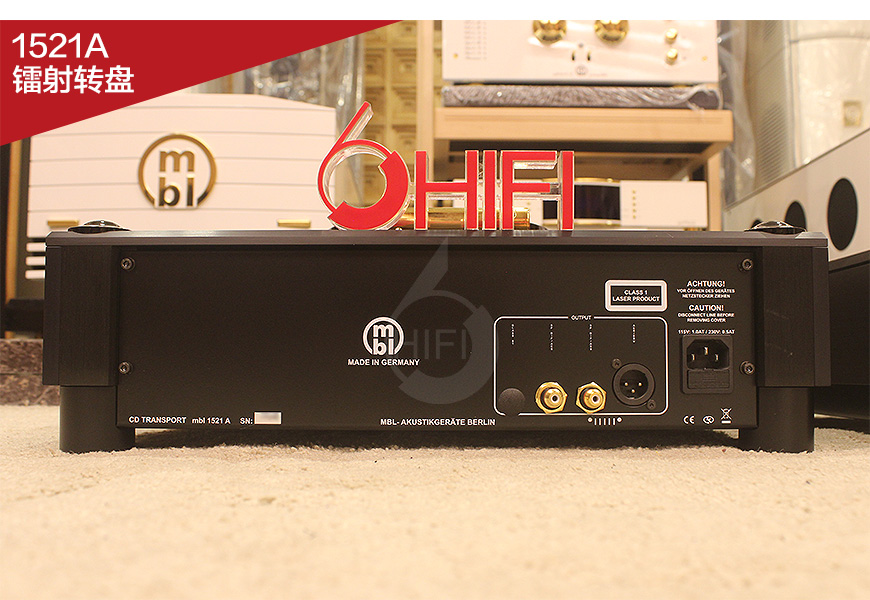 MBL 1521A,MBL 1511F,MBL CD转盘,MBL HIFI唱盘,MBL 解码器