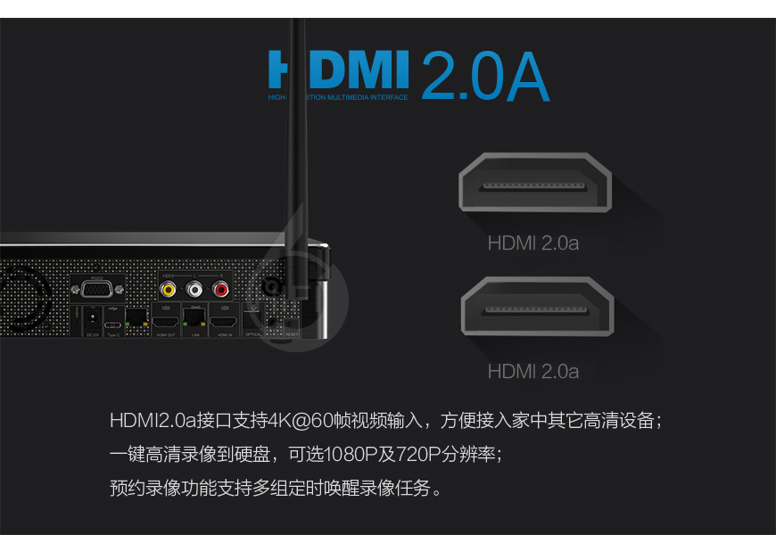 海缔力 P30 高清蓝光硬盘播放机,海缔力HDEngine P30,HDEngine P30