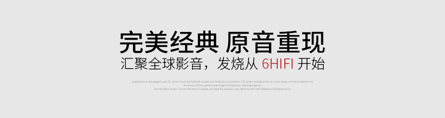 百事通 28B3,拜事通 28B3,Bryston 28B3 单声道后级,拜事通Bryston HIFI功放