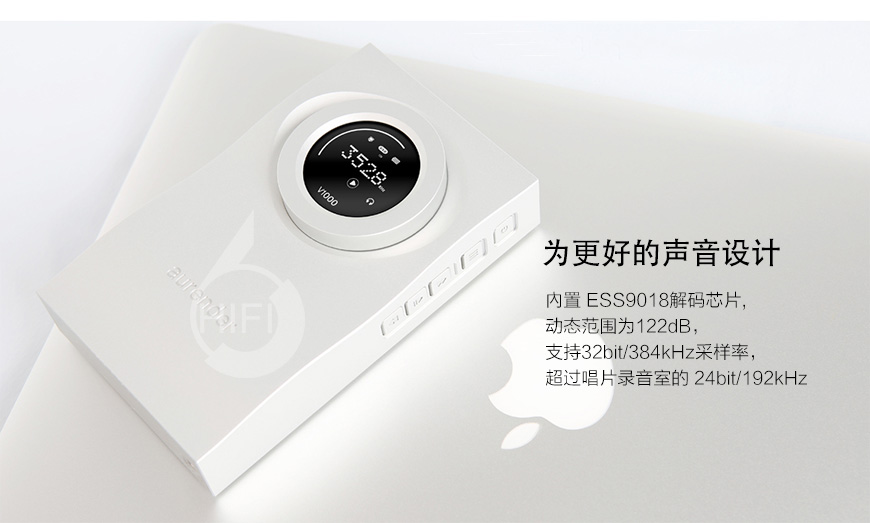 Aurender FLOW耳放,hifi耳机,hifi解码