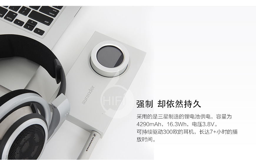 Aurender FLOW耳放,hifi耳机,hifi解码