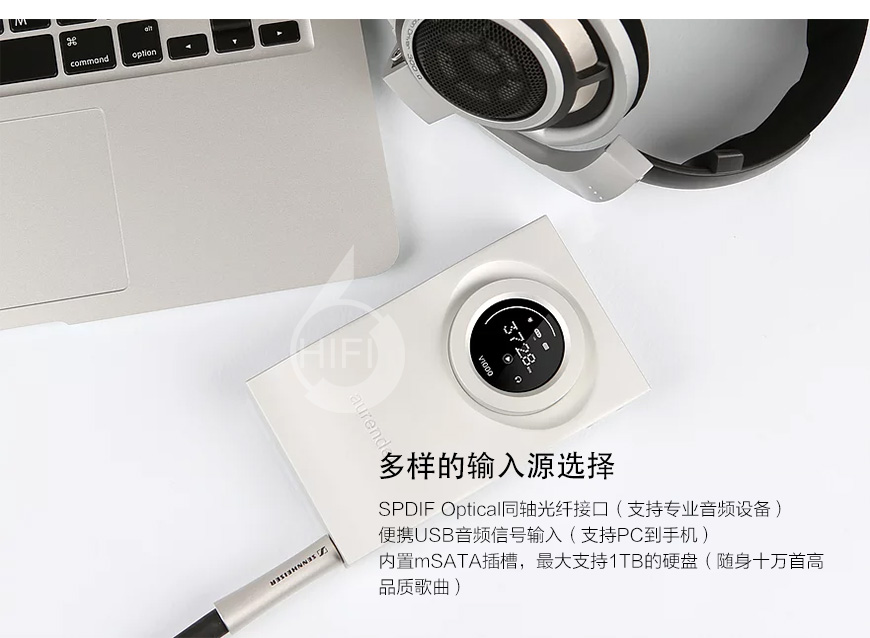 Aurender FLOW耳放,hifi耳机,hifi解码