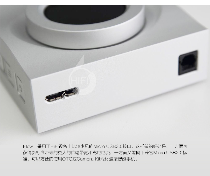 Aurender FLOW耳放,hifi耳机,hifi解码