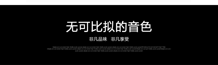 美诗PS DirectStream Junior,美诗PS解码器,hifi解码