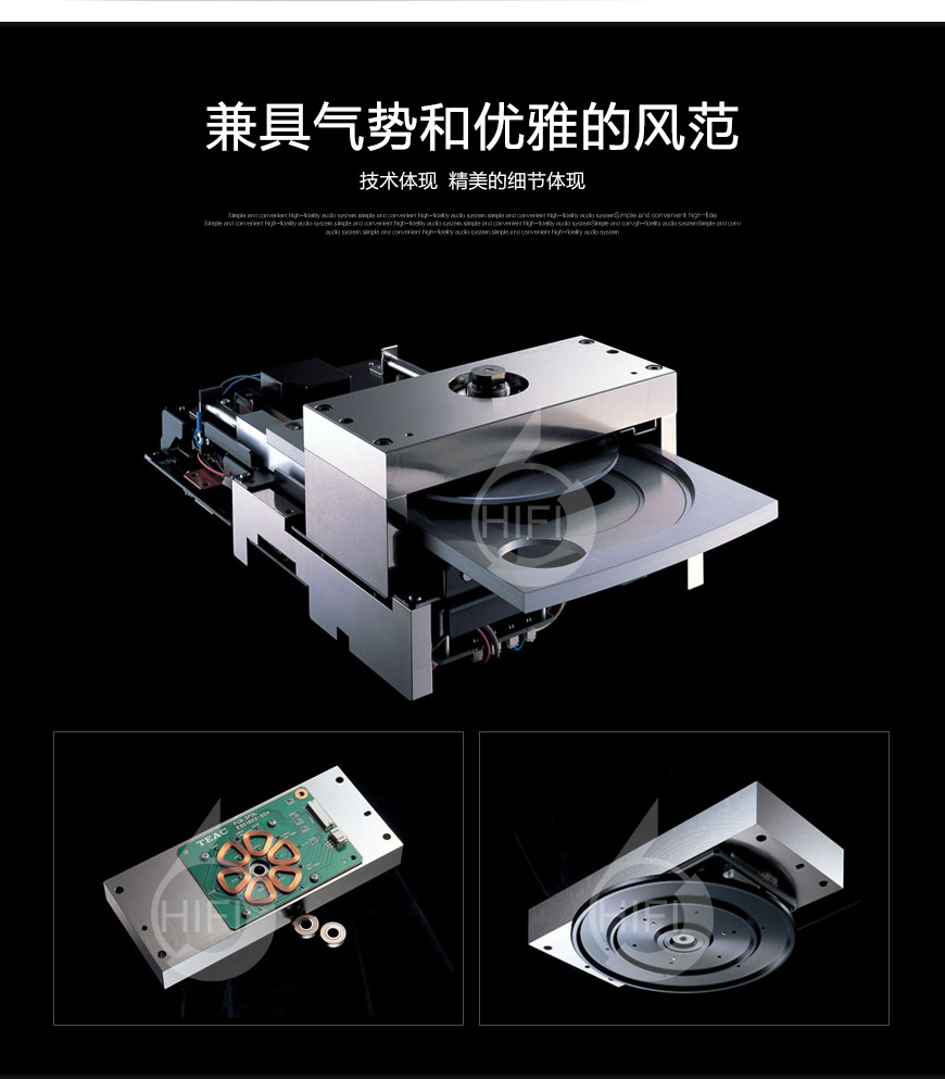 第一极品Esoteric K-01XS CD机,第一极品K-01XS,第一极品CD播放器