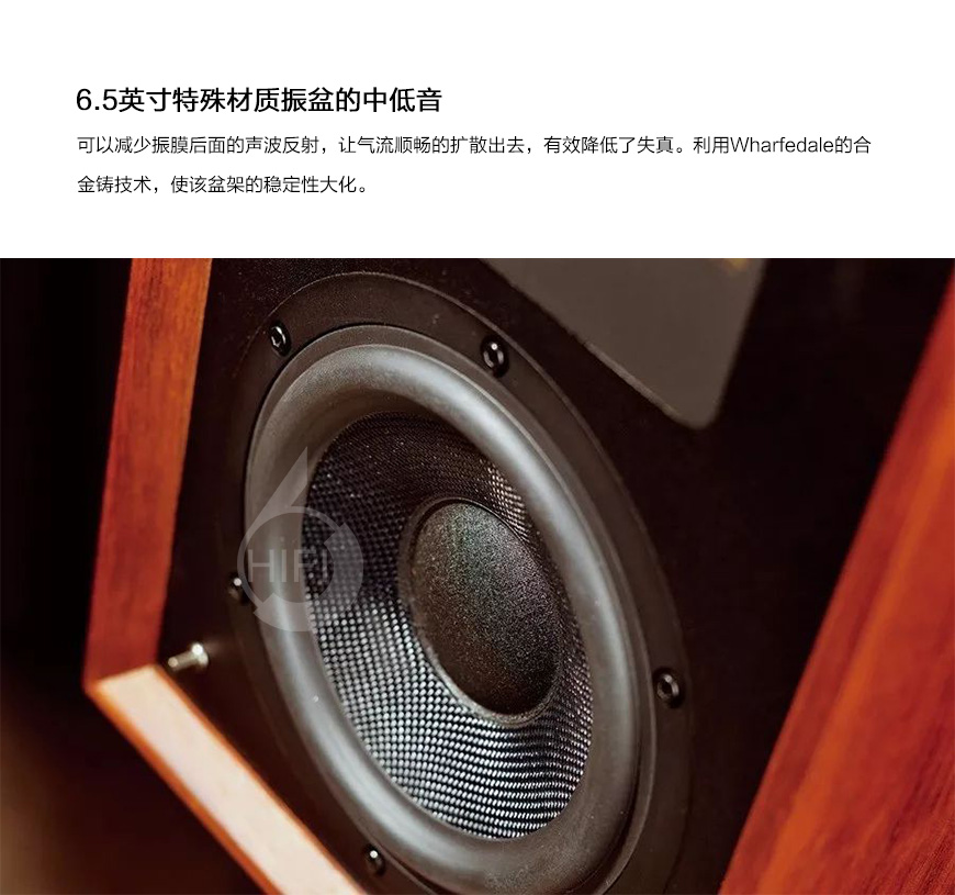 沃夫德尔Wharfedale Denton 2,乐富豪登腾85周年纪念版,乐富豪音箱