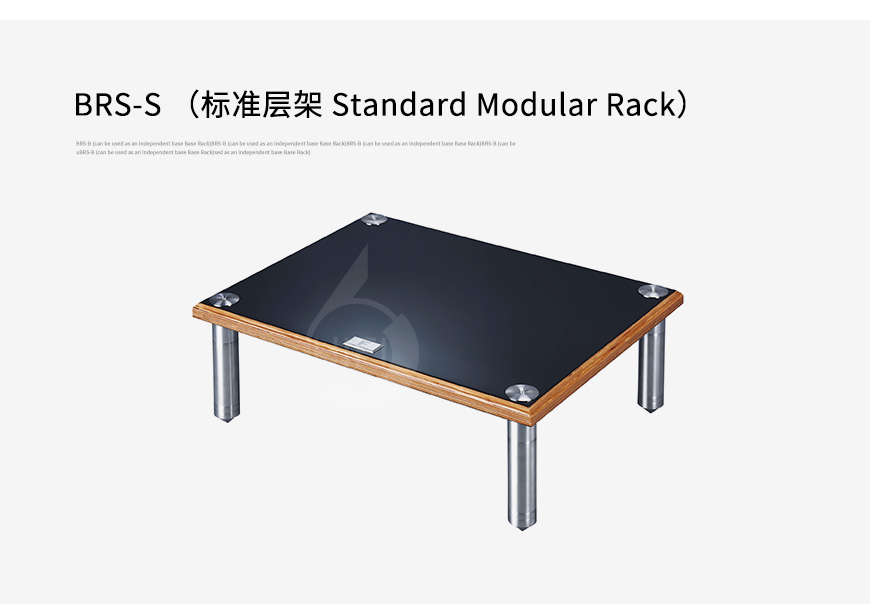 Foundation BRS Birch Modular Racking System,范天臣桦木机架