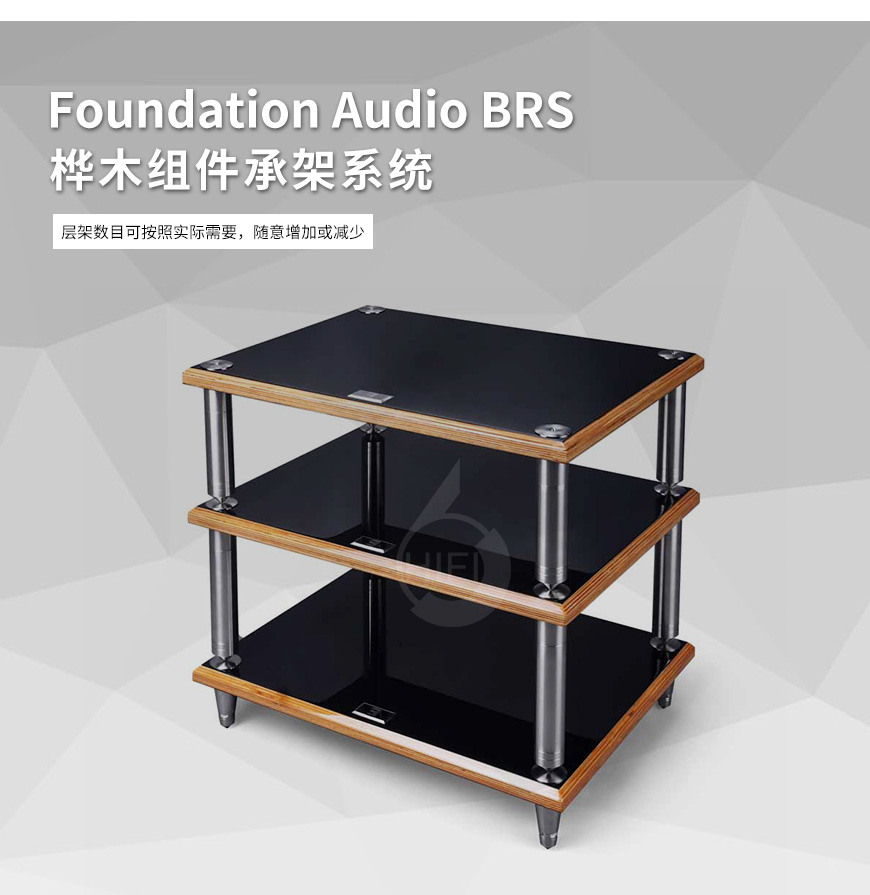 Foundation BRS Birch Modular Racking System,范天臣桦木机架