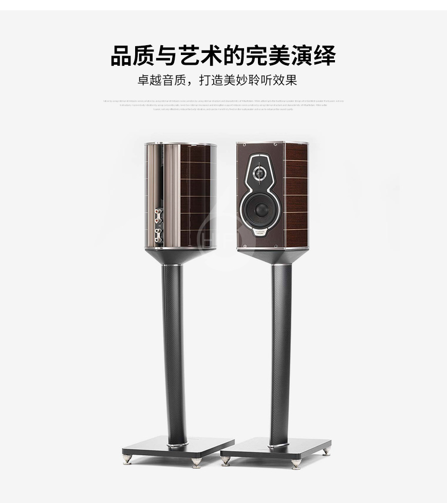 意大利世霸音箱,Sonus Faber,势霸小名琴Guarneri Tradition 书架箱