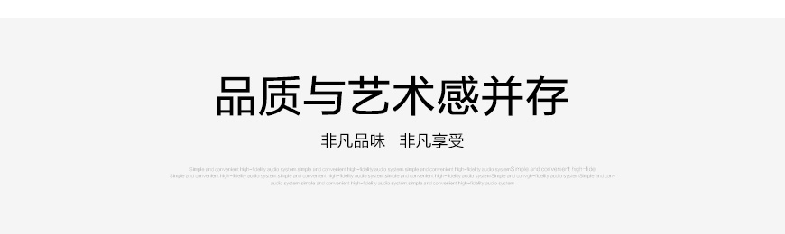 登峰330合并机,Soulution 330,登峰 HIFI功放