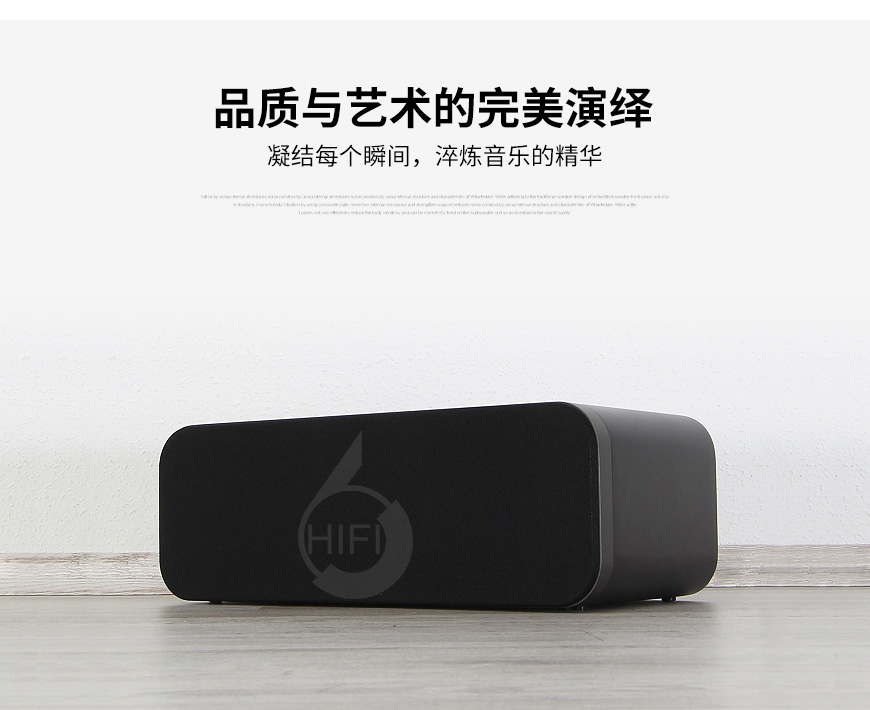 英国Q牌 Acoustics 3090C 中置音箱,英国Q牌音箱,英国Q牌家庭影院