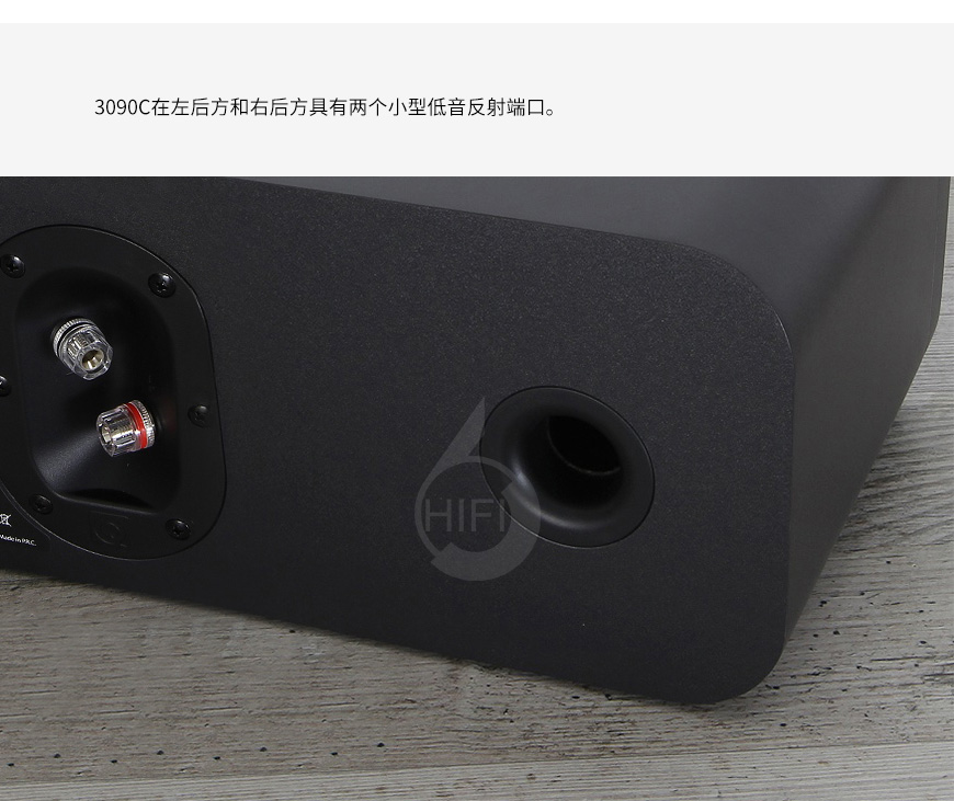 英国Q牌 Acoustics 3090C 中置音箱,英国Q牌音箱,英国Q牌家庭影院