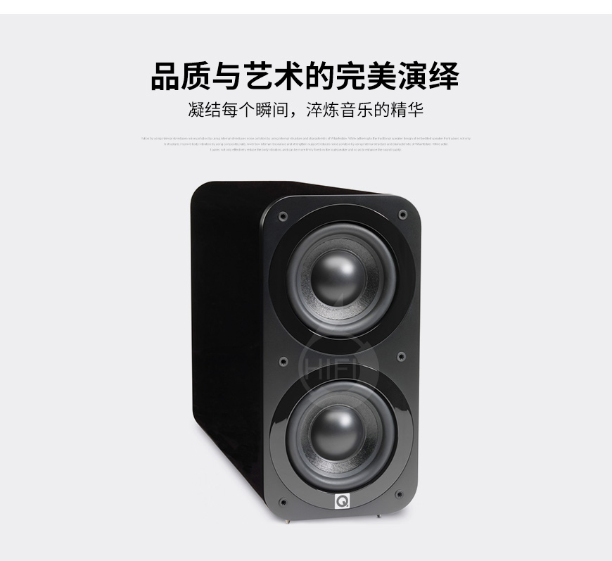 Q Acoustics 3070S有源低音炮,英国Q牌音箱,英国Q牌家庭影院