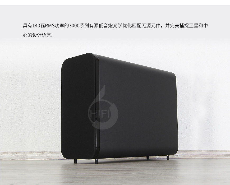 Q Acoustics 3070S有源低音炮,英国Q牌音箱,英国Q牌家庭影院
