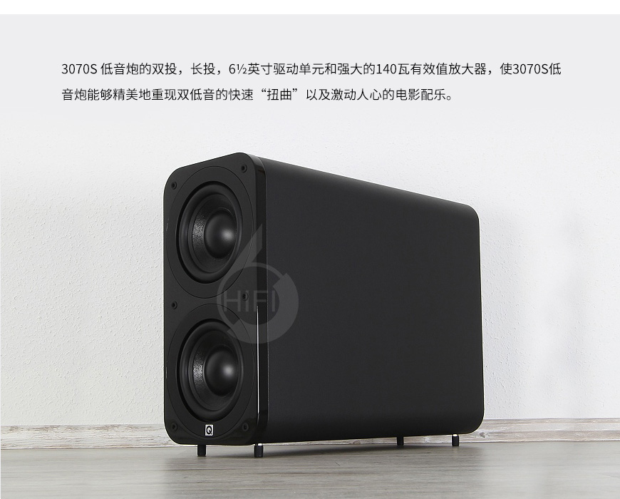 Q Acoustics 3070S有源低音炮,英国Q牌音箱,英国Q牌家庭影院