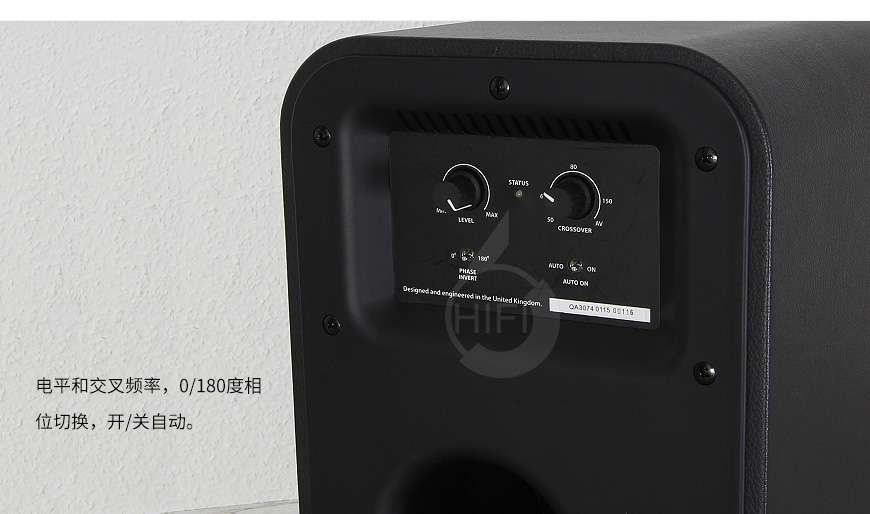 Q Acoustics 3070S有源低音炮,英国Q牌音箱,英国Q牌家庭影院