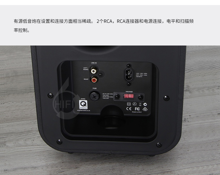 Q Acoustics 3070S有源低音炮,英国Q牌音箱,英国Q牌家庭影院
