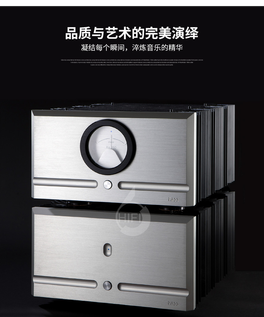 柏思Pass Labs Xs150 单声道后级,柏思Pass Labs HIFI功放