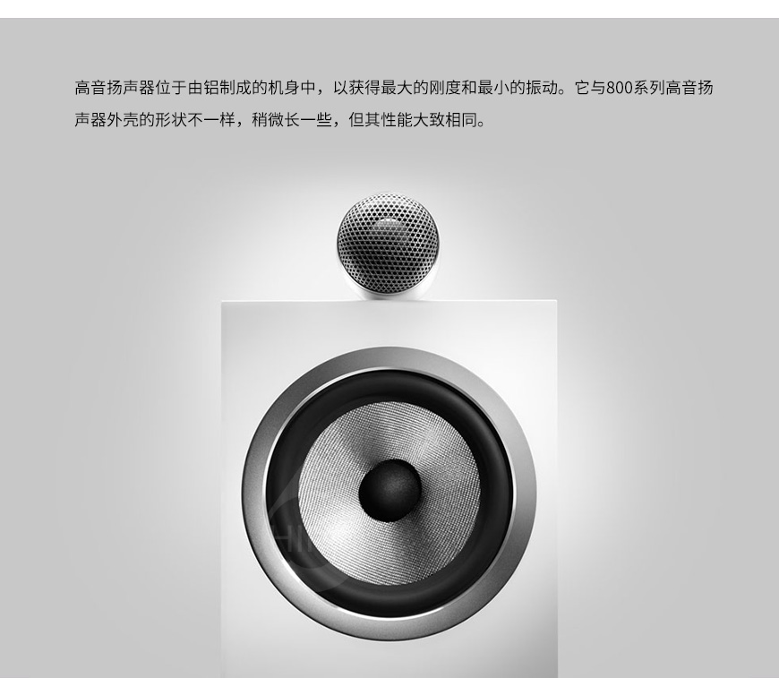 英国宝华 705 S2 书架箱,英国宝华音箱