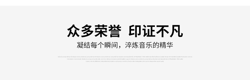 美国JBL 4367 监听音箱,美国JBL音箱