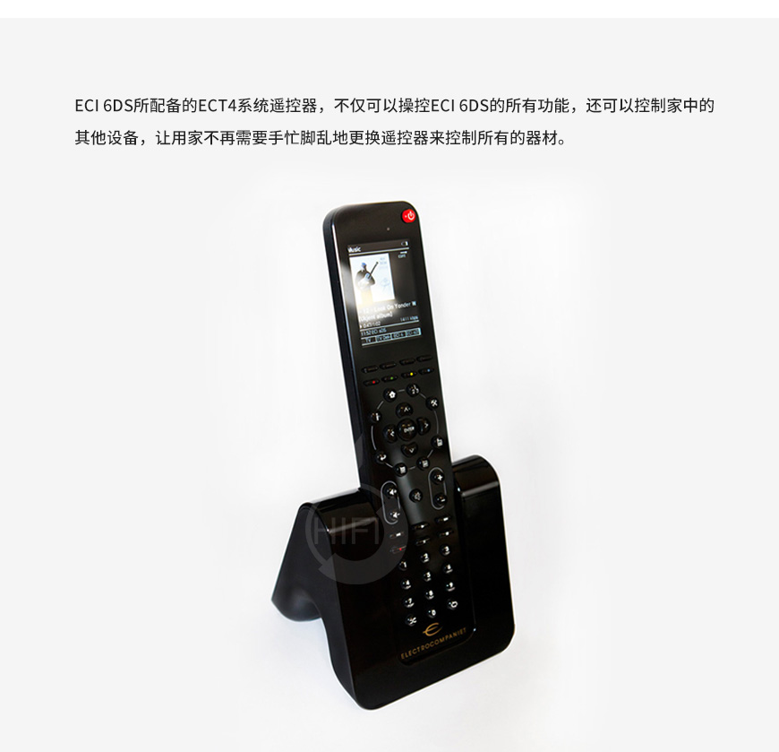 Electrocompaniet ECI-6DS,音乐之旅ECI-6DS合并机,挪威音乐之旅功放