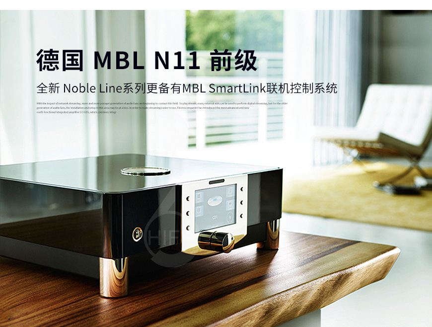 德国MBL N11前级,德国MBL功放