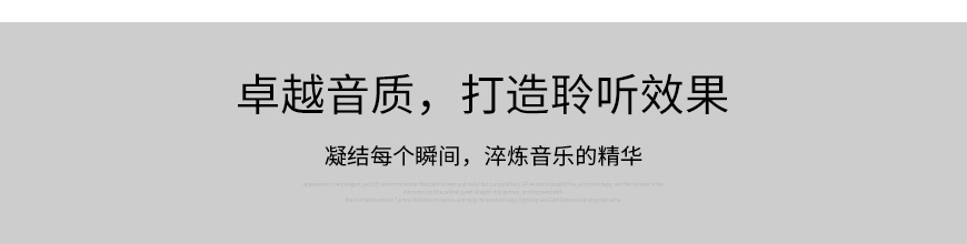 美国宝达3050,普达Boulder 3050后级,宝达功放