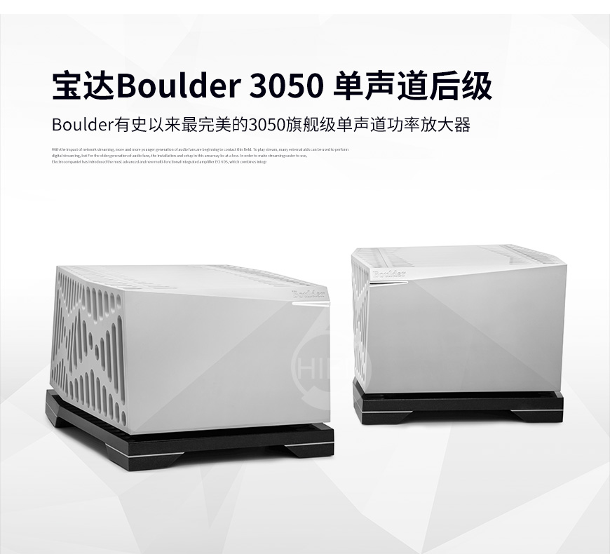 美国宝达3050,普达Boulder 3050后级,宝达功放