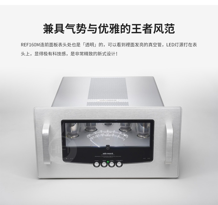 ARC REF 160M,Audio Research Reference 160M,Audio Research 后级