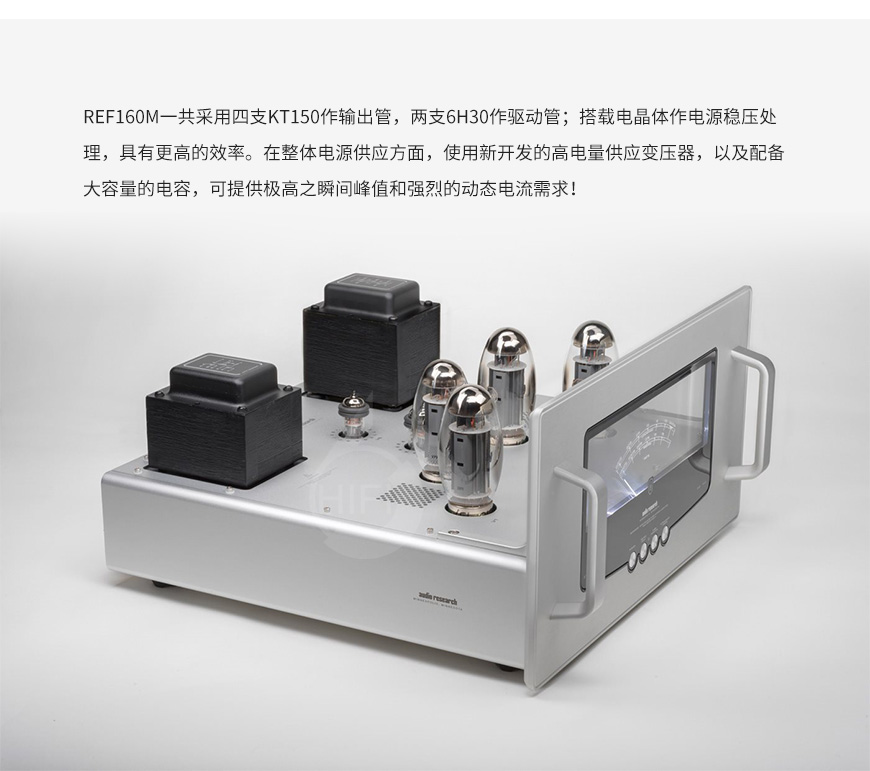 ARC REF 160M,Audio Research Reference 160M,Audio Research 后级