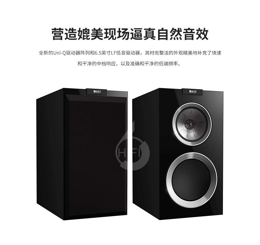 KEF R300书架箱,KEF音箱