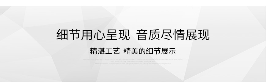 剑桥 CXA60,Cambridge Audio CXA60,剑桥功放