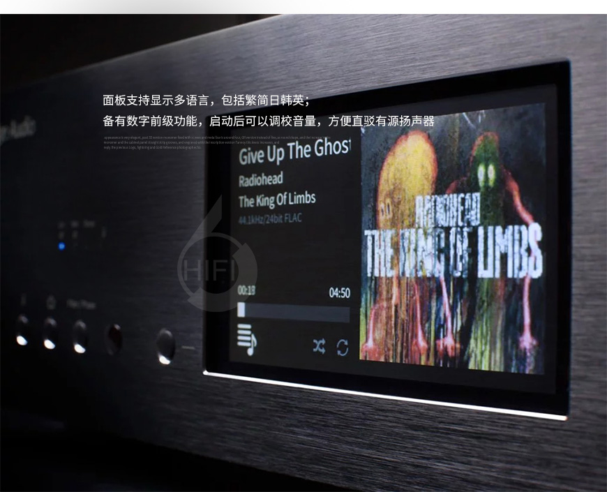 剑桥 Azur 851N,Cambridge Audio Azur 851N