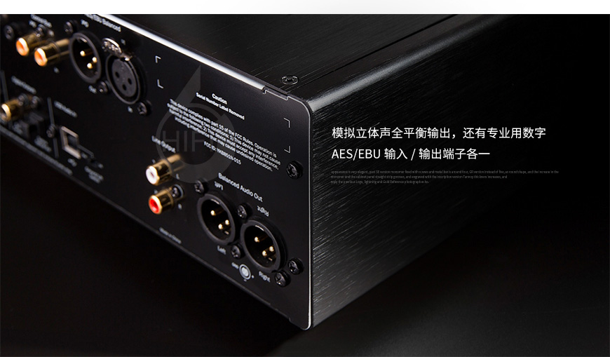 剑桥 Azur 851N,Cambridge Audio Azur 851N
