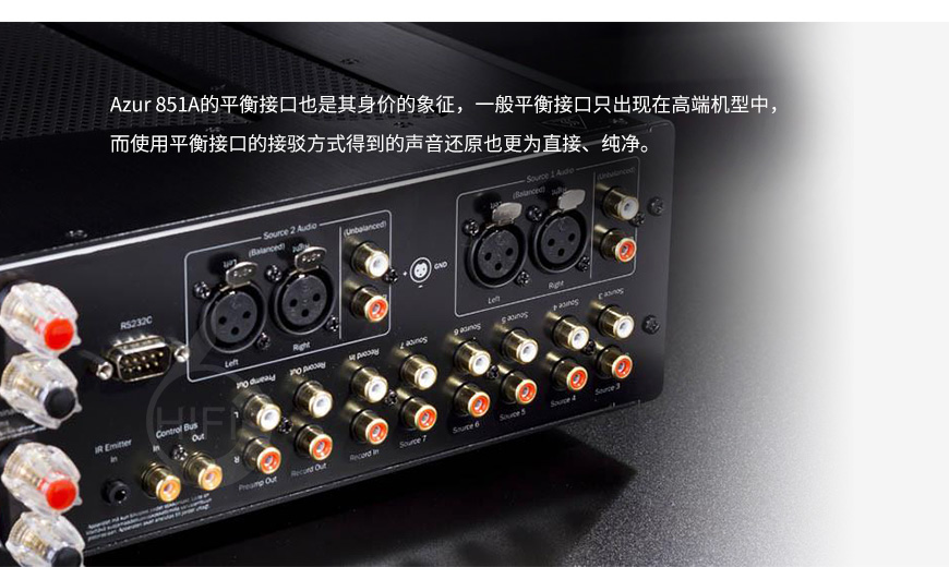 剑桥Azur 851A,Cambridge Audio Azur 851A,剑桥功放
