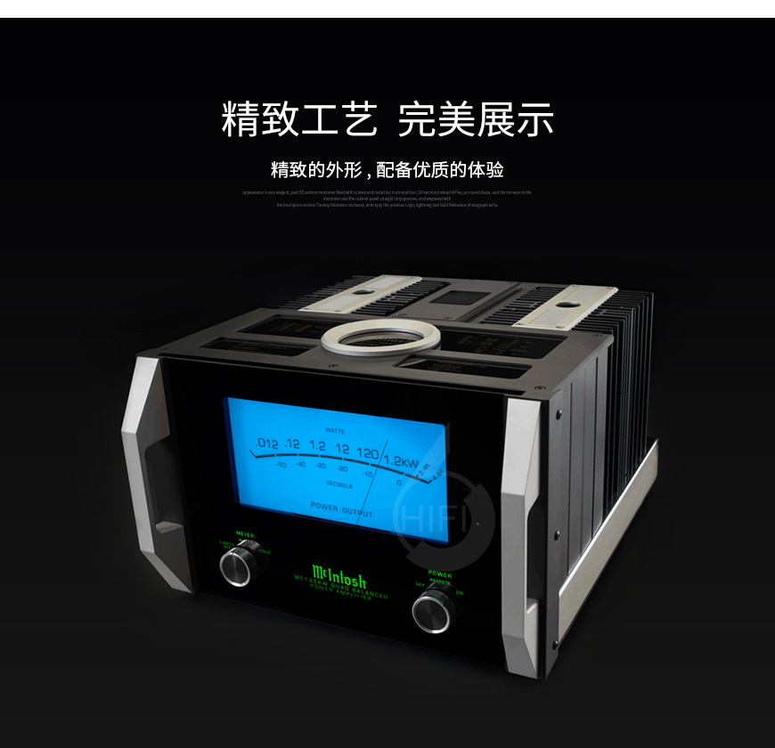 麦景图MC1.25KW 单声道后级,McIntosh MC1.25KW,麦景图功放