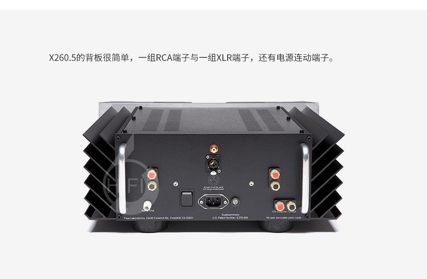 柏思X260.5,Pass Labs X260.5,柏思单声道后级