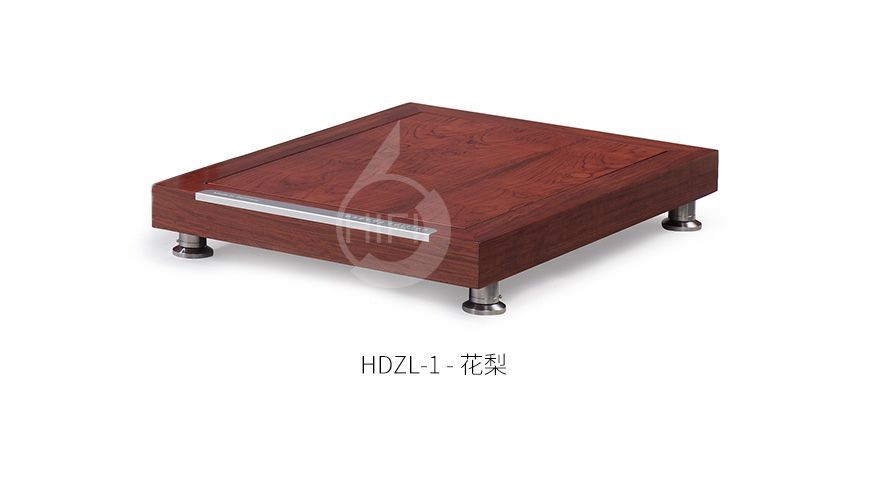 极品乐音大师系列HDZL-1,极品乐音机架,避震板