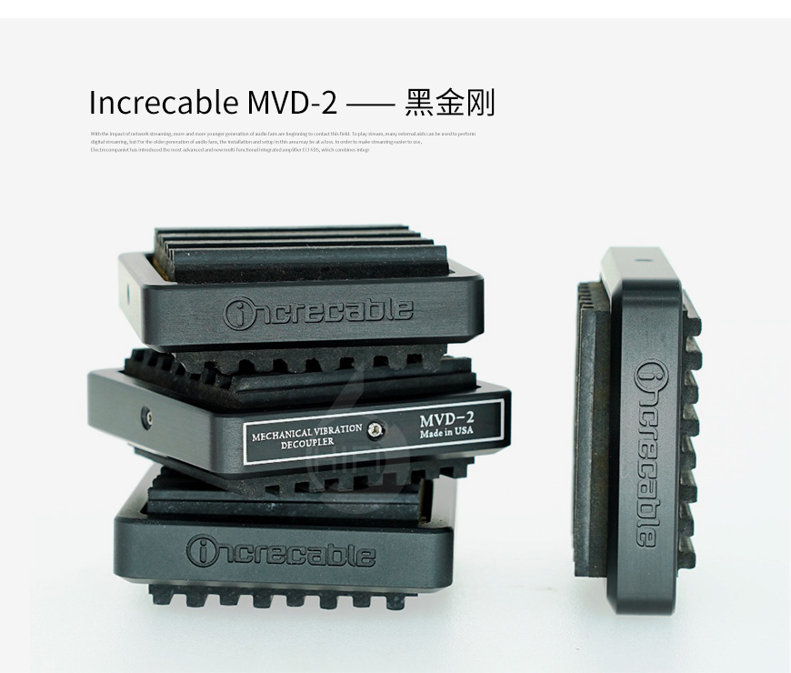 原点MVD-2,Increcable MVD-2