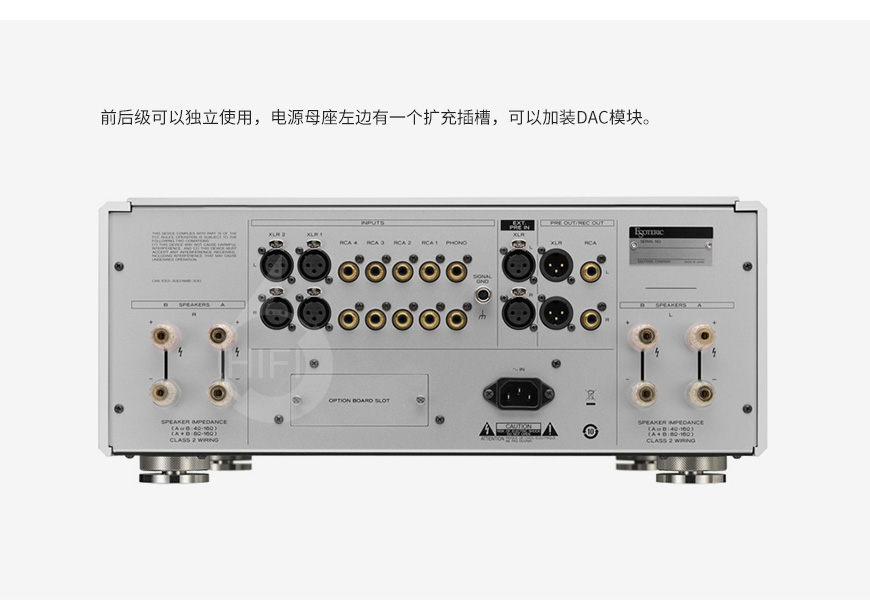 第一极品F-03A,Esoteric F-03A,第一极品功放