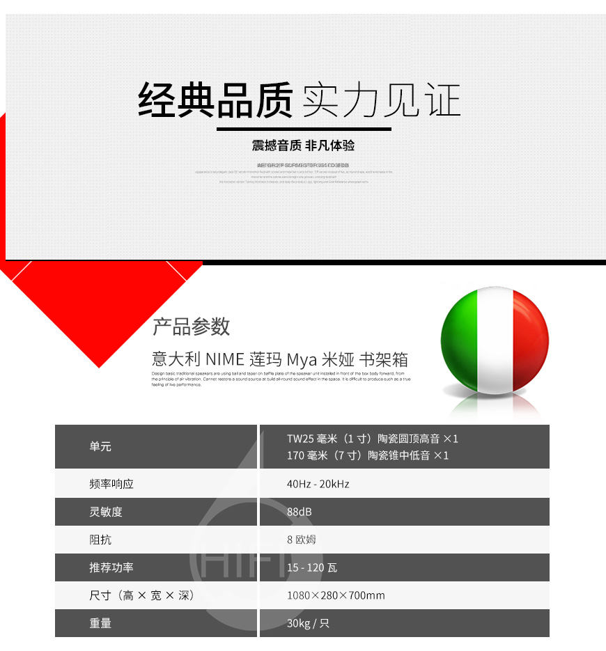 NIME Mya,NIME 米娅书架箱
