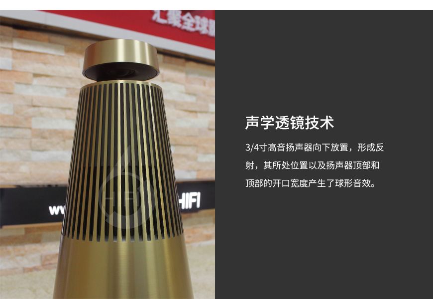 丹麦B&O,Bang&Olufsen BeoSound 2,B&O音箱