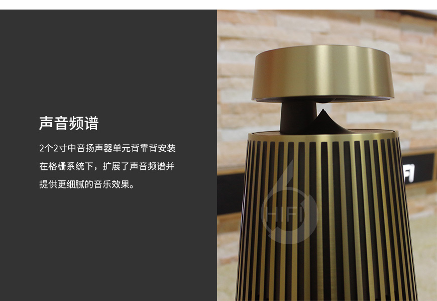 丹麦B&O,Bang&Olufsen BeoSound 2,B&O音箱