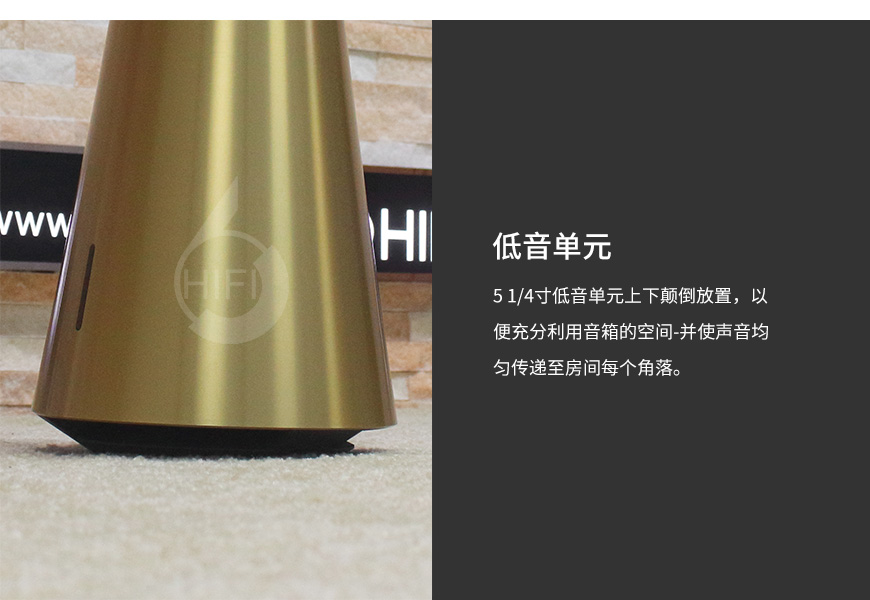 丹麦B&O,Bang&Olufsen BeoSound 2,B&O音箱