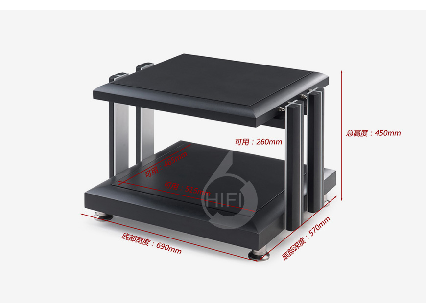 极品乐音机架,极品乐音FE参考系列 HR-4002,避震机架