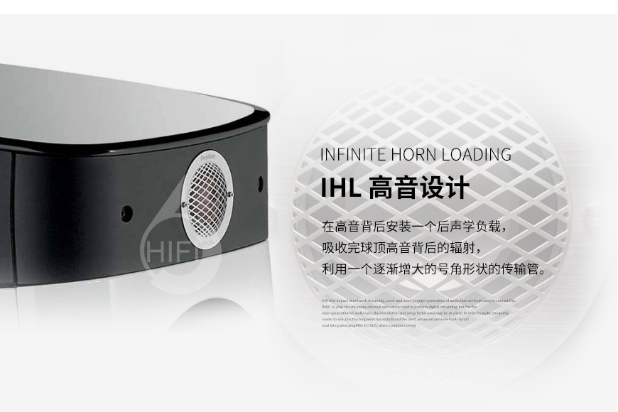 劲浪N1,Focal Sopra N1,劲浪音箱