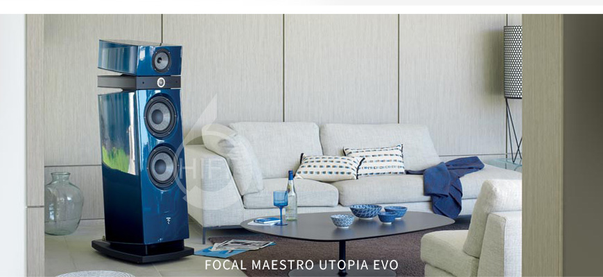 劲浪Maestro Utopia Evo,Focal Maestro Utopia Evo,劲浪音箱