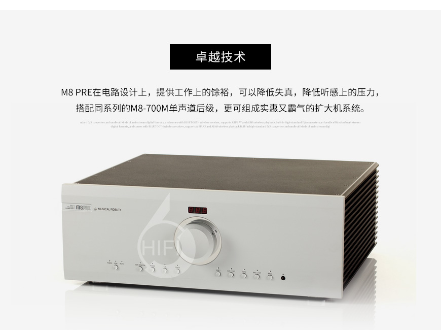 音乐传真M8 PRE,音乐传真M8 700m,Musical Fidelity M8 PRE,Musical Fidelity M8 700m